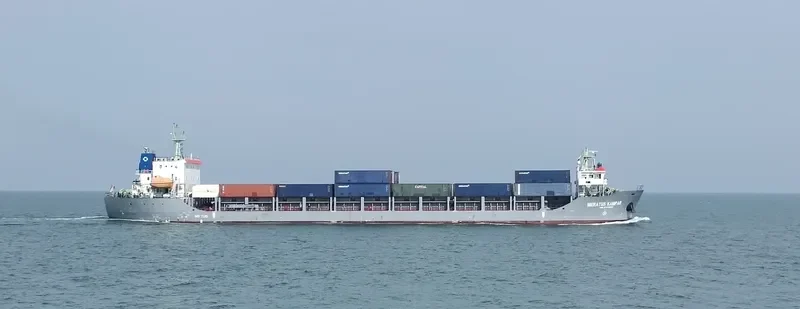 MERATUS KAMPAR Container Ship IMO 9741205 photo 2