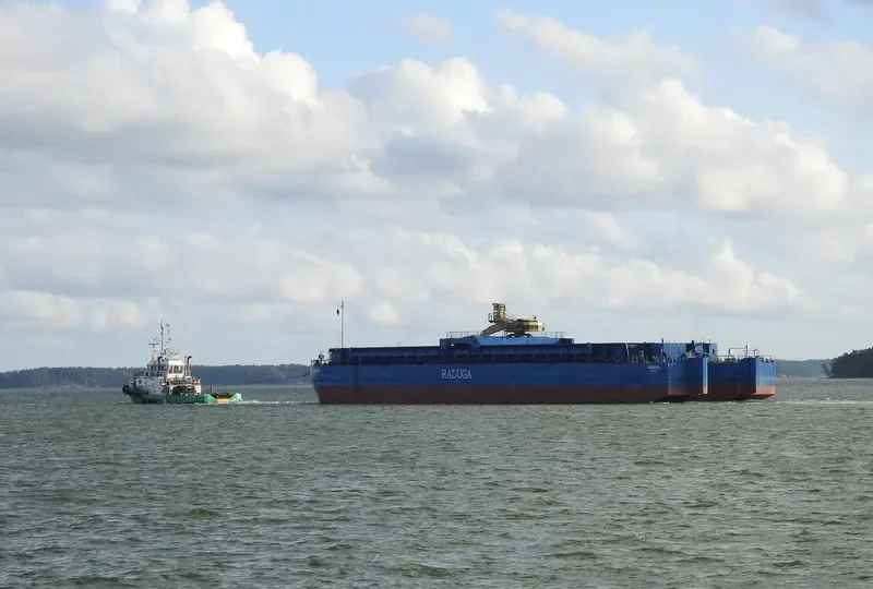 RADUGA POSEIDON General Cargo IMO 9741229 photo 2