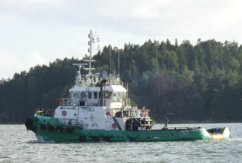RADUGA POSEIDON General Cargo IMO 9741229 photo 3