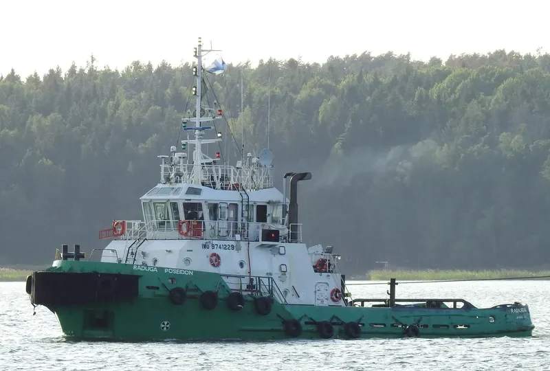 RADUGA POSEIDON General Cargo IMO 9741229 photo 4