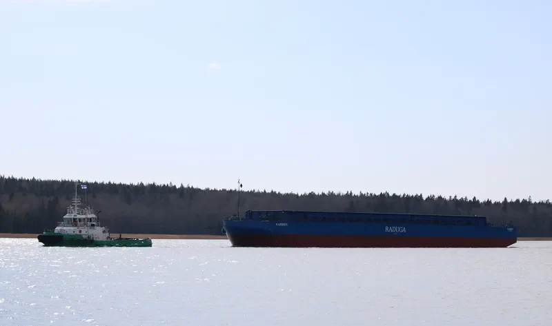RADUGA POSEIDON General Cargo IMO 9741229 photo 7