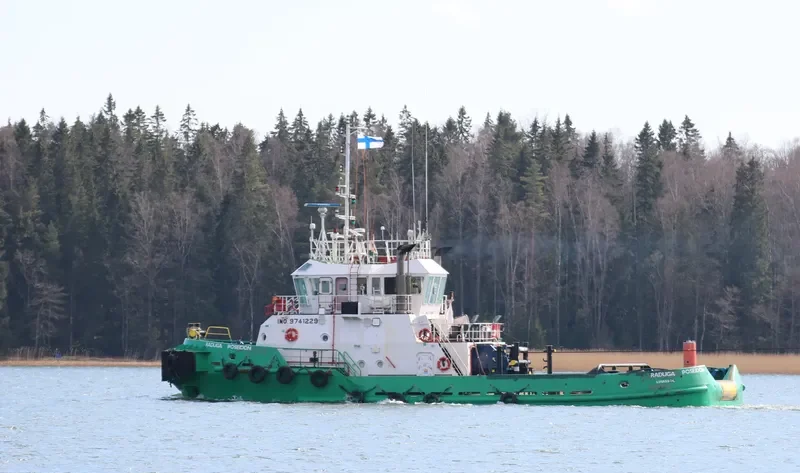 RADUGA POSEIDON General Cargo IMO 9741229 photo 8