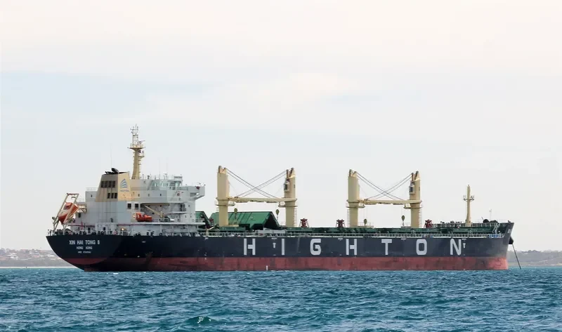 XIN HAI TONG 8 Bulk Carrier IMO 9741566 photo 2