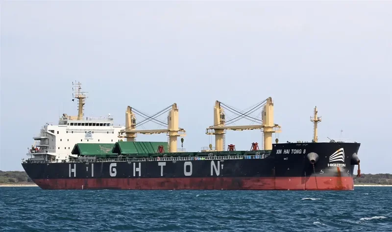 XIN HAI TONG 8 Bulk Carrier IMO 9741566 photo 3