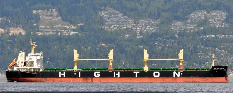 XIN HAI TONG 8 Bulk Carrier IMO 9741566 photo 7