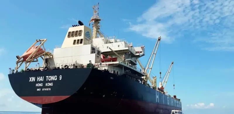XIN HAI TONG 9 Bulk Carrier IMO 9741578 photo 2