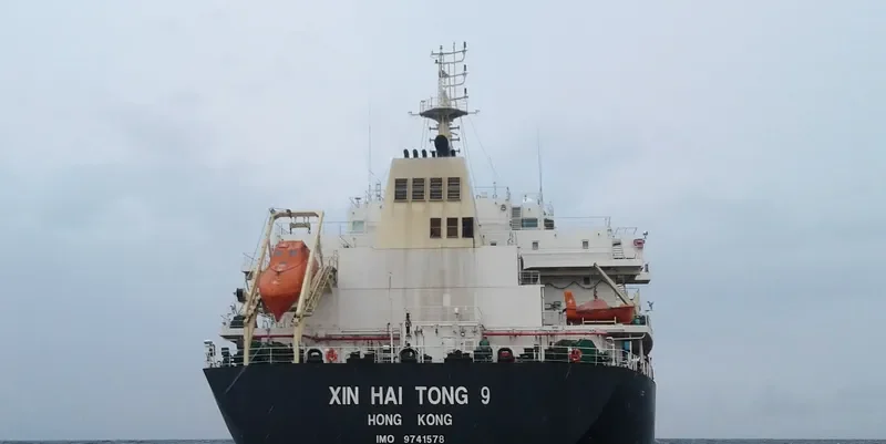 XIN HAI TONG 9 Bulk Carrier IMO 9741578 photo 5