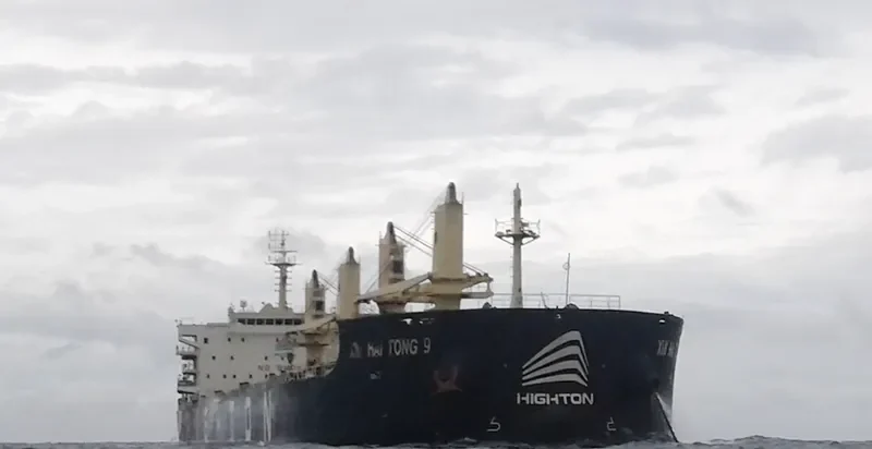XIN HAI TONG 9 Bulk Carrier IMO 9741578 photo 7