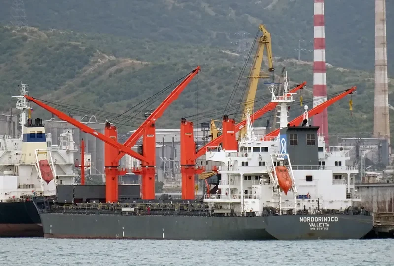NORDORINOCO Bulk Carrier IMO 9741712