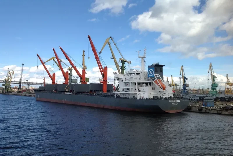 NORDORINOCO Bulk Carrier IMO 9741712 photo 2