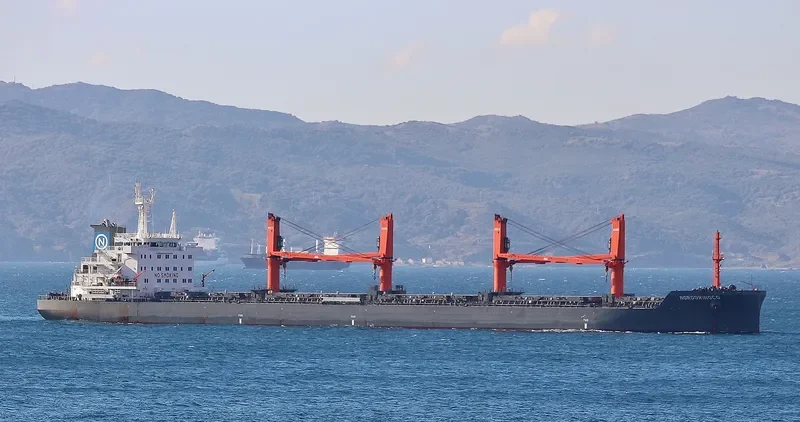 NORDORINOCO Bulk Carrier IMO 9741712 photo 8
