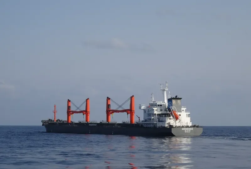 NORDORINOCO Bulk Carrier IMO 9741712 photo 10