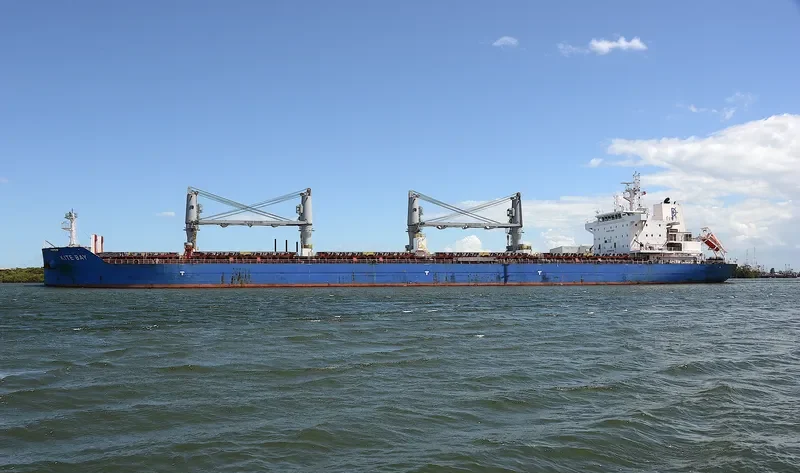 KITE BAY Bulk Carrier IMO 9741736 photo 2