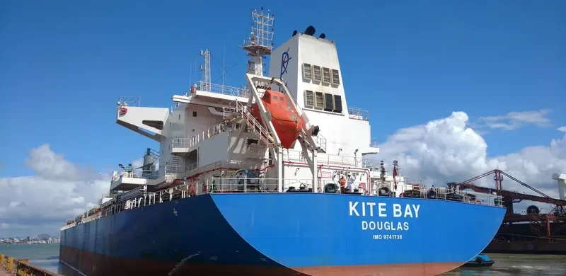 KITE BAY Bulk Carrier IMO 9741736 photo 4