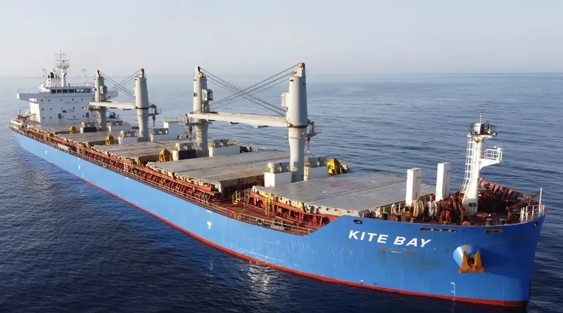 KITE BAY Bulk Carrier IMO 9741736 photo 6