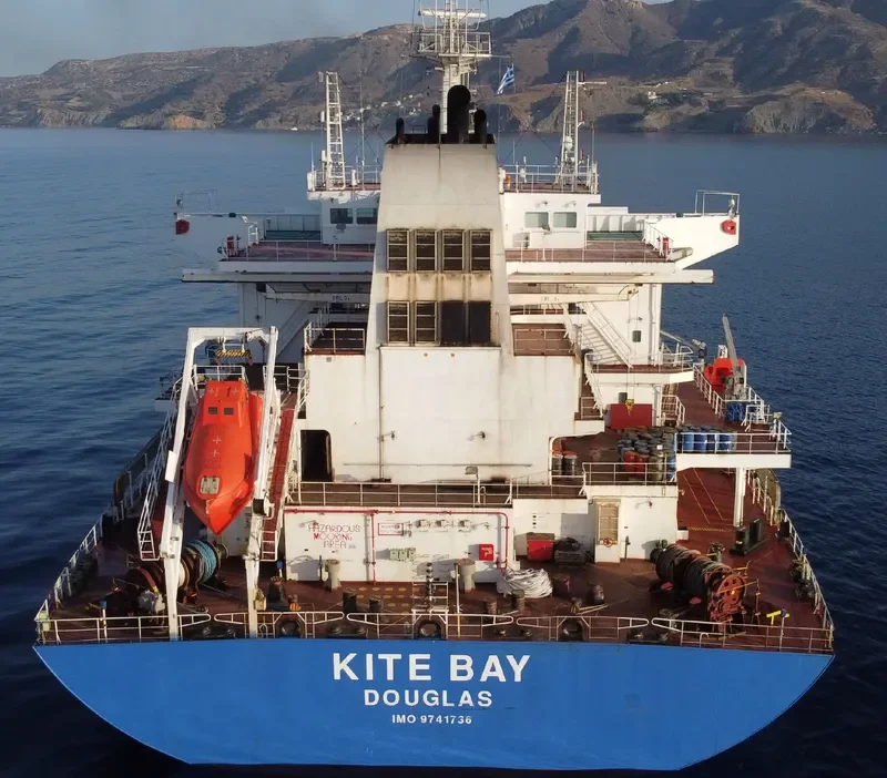 KITE BAY Bulk Carrier IMO 9741736 photo 7