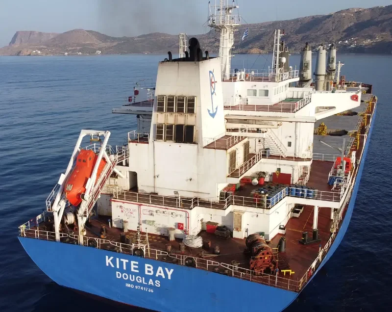 KITE BAY Bulk Carrier IMO 9741736 photo 8