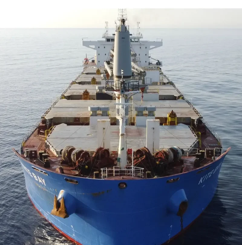 KITE BAY Bulk Carrier IMO 9741736 photo 9