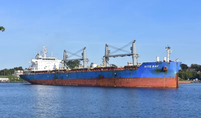 KITE BAY Bulk Carrier IMO 9741736 photo 10