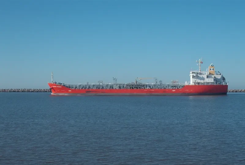 CONDOR TRADER Tanker IMO 9742077 photo 2