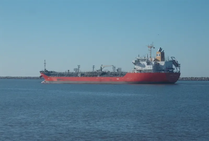 CONDOR TRADER Tanker IMO 9742077 photo 3