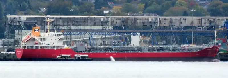 CONDOR TRADER Tanker IMO 9742077 photo 5