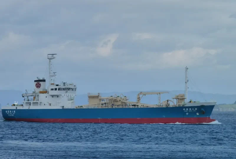 YUSEI MARU NO.2 General Cargo IMO 9742106