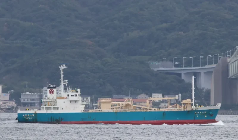 YUSEI MARU NO.2 General Cargo IMO 9742106 photo 2