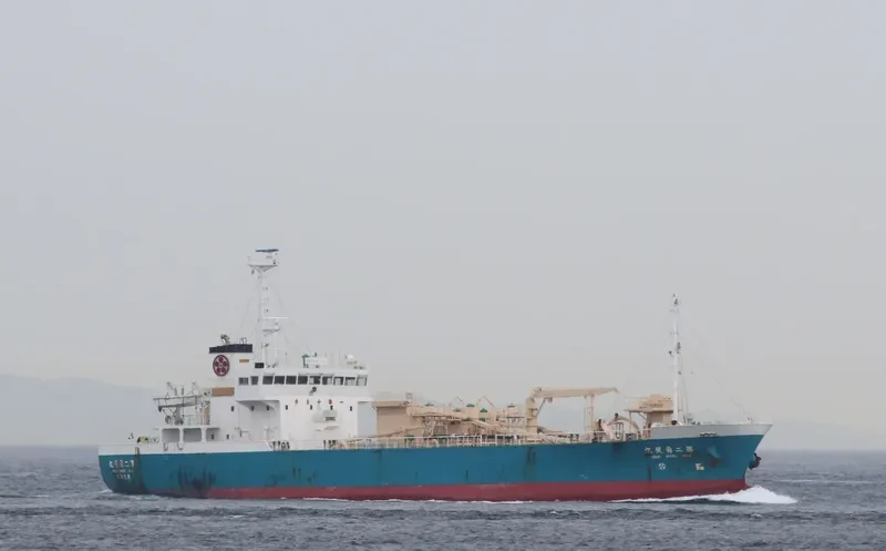 YUSEI MARU NO.2 General Cargo IMO 9742106 photo 3