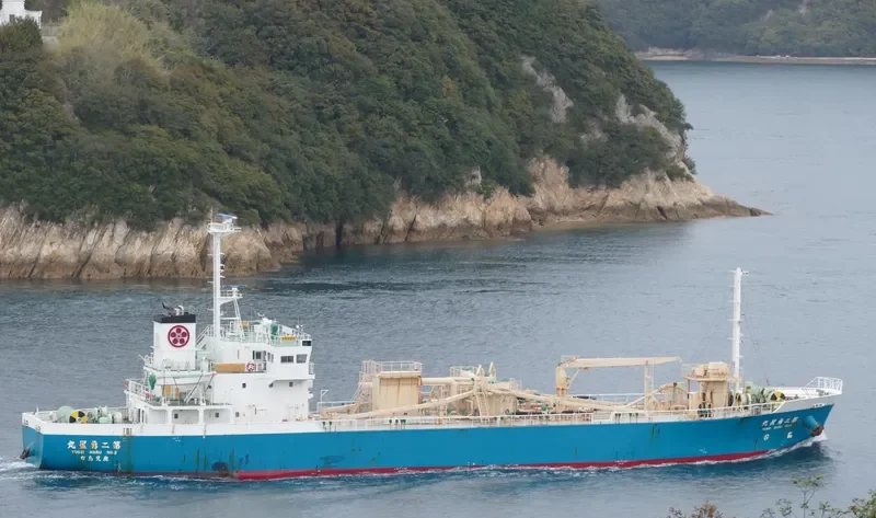 YUSEI MARU NO.2 General Cargo IMO 9742106 photo 6