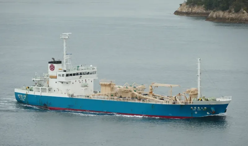 YUSEI MARU NO.2 General Cargo IMO 9742106 photo 7