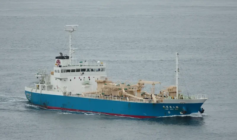 YUSEI MARU NO.2 General Cargo IMO 9742106 photo 8