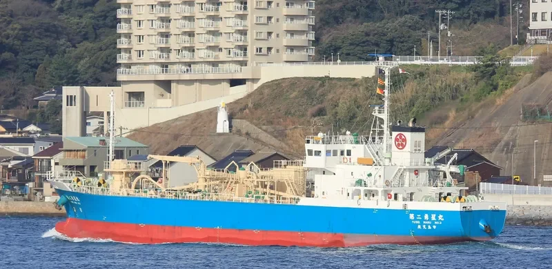 YUSEI MARU NO.2 General Cargo IMO 9742106 photo 9