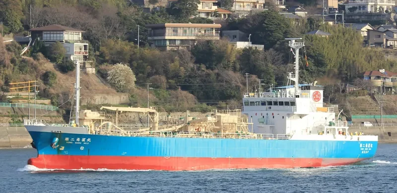 YUSEI MARU NO.2 General Cargo IMO 9742106 photo 10
