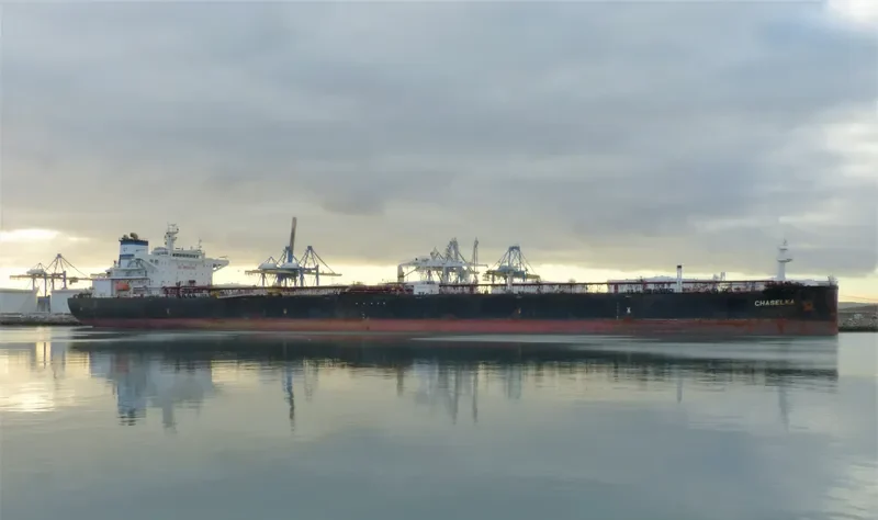 CHASELKA Tanker IMO 9742211 photo 2