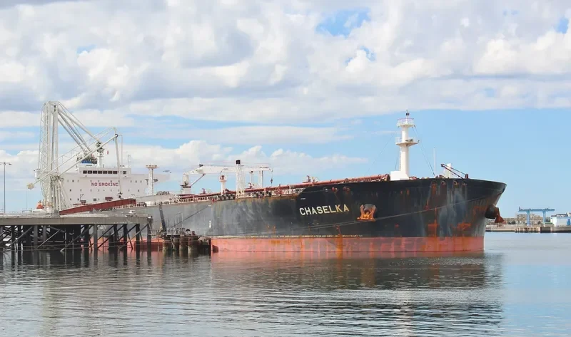 CHASELKA Tanker IMO 9742211 photo 14