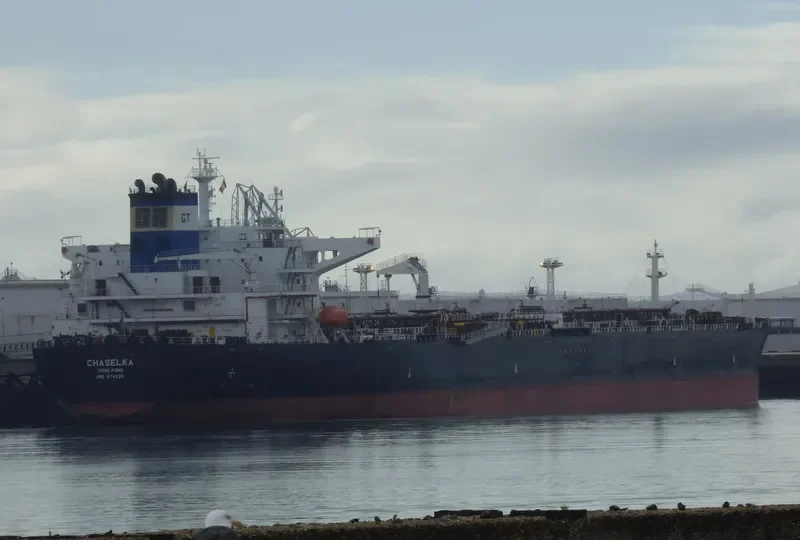 CHASELKA Tanker IMO 9742211 photo 21