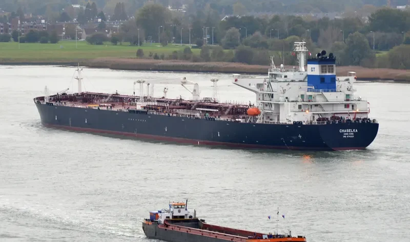 CHASELKA Tanker IMO 9742211 photo 29