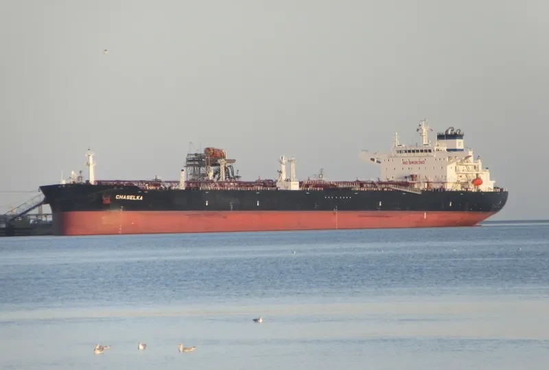 CHASELKA Tanker IMO 9742211 photo 30