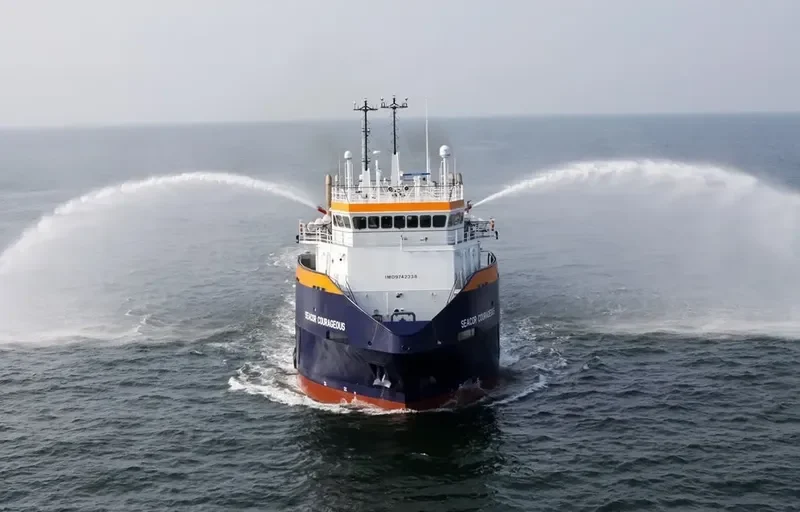SEACOR COURAGEOUS Offshore Vessel IMO 9742338 photo 3