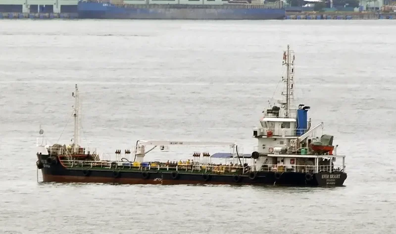EVER BRIGHT General Cargo IMO 9742376