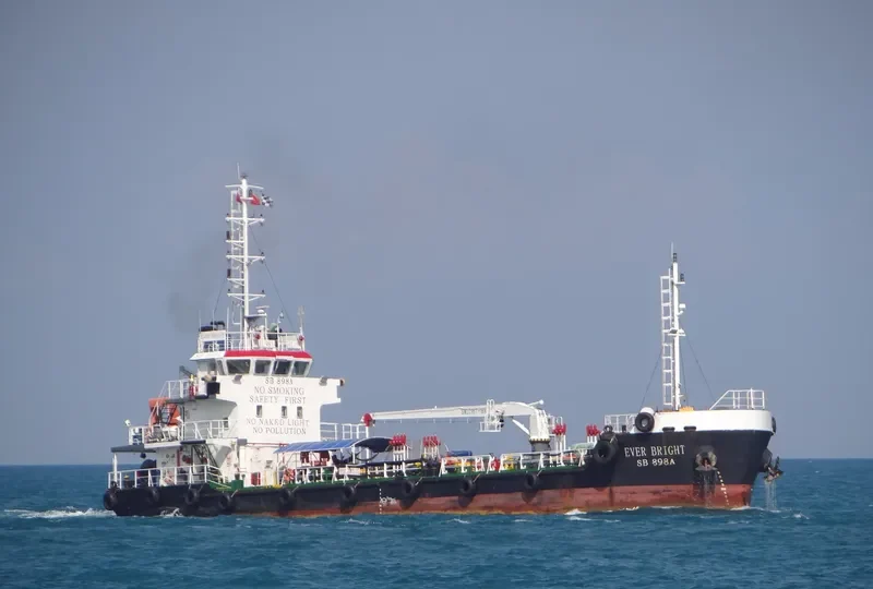 EVER BRIGHT General Cargo IMO 9742376 photo 2