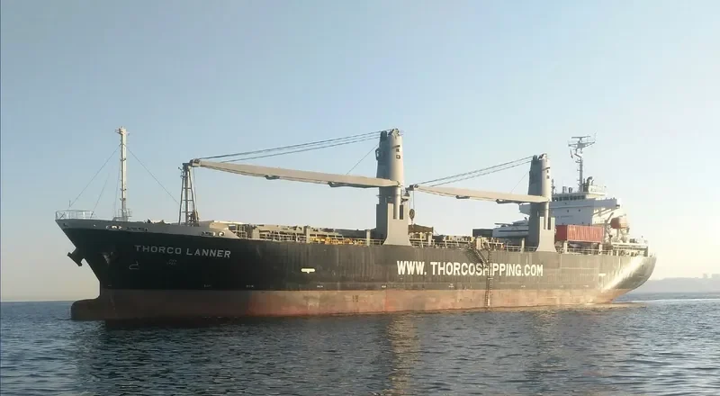 THORCO LANNER General Cargo IMO 9742390 photo 5