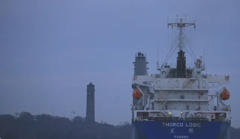 FRANBO LOGIC General Cargo IMO 9742417 photo 2