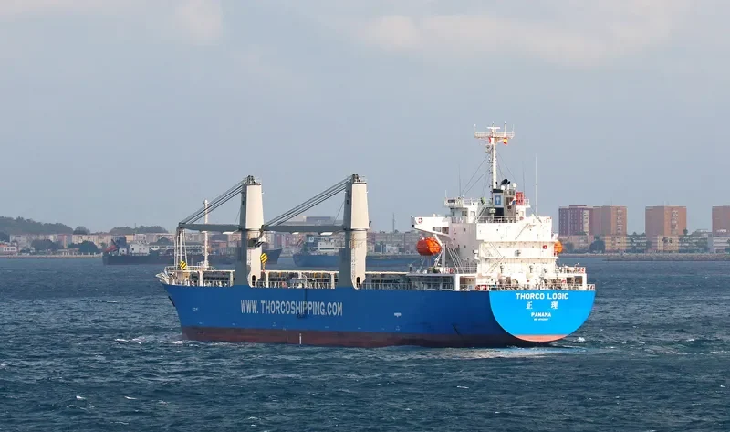 FRANBO LOGIC General Cargo IMO 9742417 photo 5
