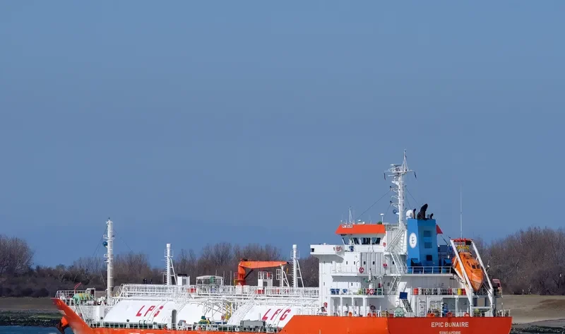 EPIC BONAIRE General Cargo IMO 9743253 photo 4