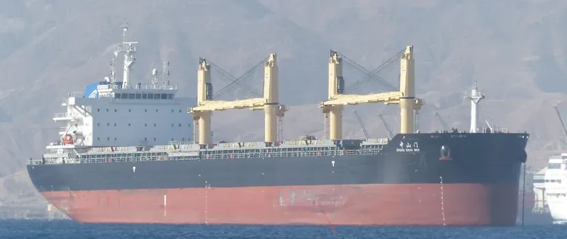ZHONG SHAN MEN General Cargo IMO 9743318 photo 2
