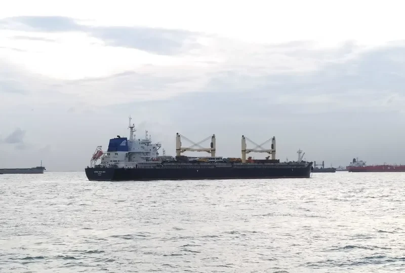 ZHONG SHAN MEN General Cargo IMO 9743318 photo 4