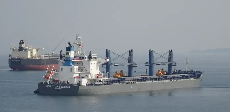 SPIRIT OF SEATREK Bulk Carrier IMO 9743617