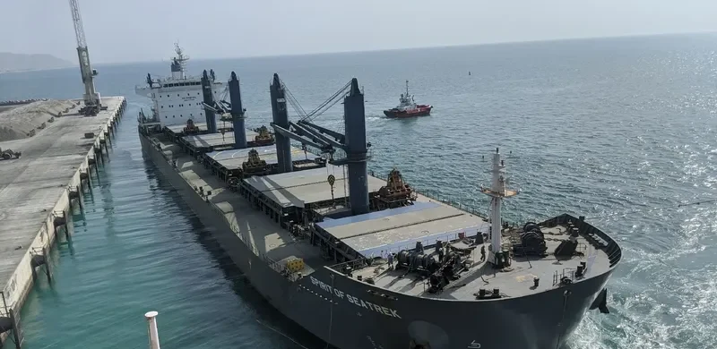 SPIRIT OF SEATREK Bulk Carrier IMO 9743617 photo 3